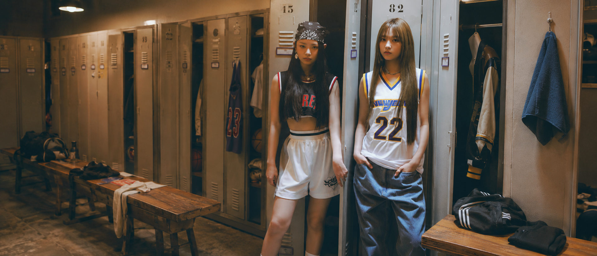 Jersey collection